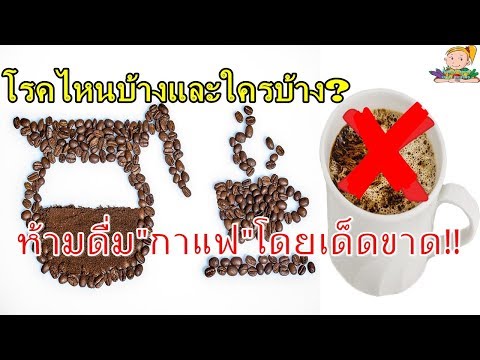เพื่อเพิ่มความแรงความคิดเห็น ธ อร์ค้อนจาระบี