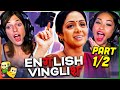 ENGLISH VINGLISH Movie Reaction Part (1/2)! | Sridevi | Adil Hussain | Priya Anand | Mehdi Nebbou