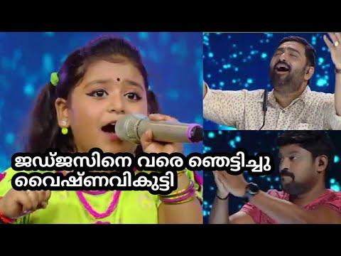 Vaishnavi Top singer