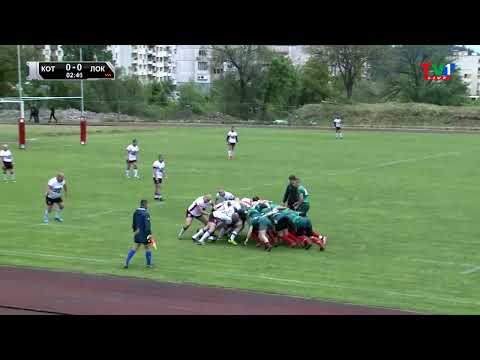 Балкански Котки vs. Локомотив София