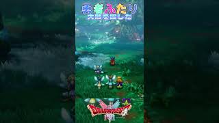 【ドラクエ1&2HD】「立ちふさがるなよ」#ゲーム実況#ドラゴンクエスト#ドラクエ#ドラクエ1#配信切り抜き#shorts