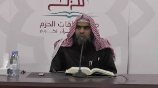 الدرس رقم 49 || باب ما جاء فيمن لم يقنع بالحلف بالله - شرح كتاب التوحيد للشيخ خالد الفليج image