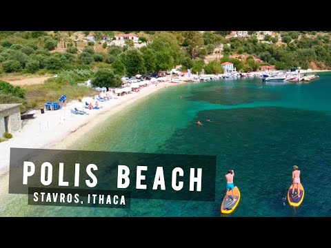 Polis Beach, Stavros, Ithaca | GREECE 🇬🇷