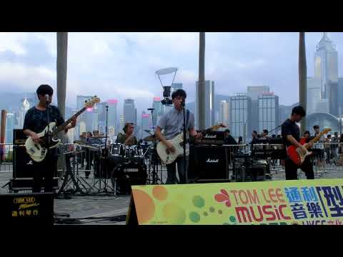 Cousin@通利音樂「型」文化中心20180422"藍"FHD