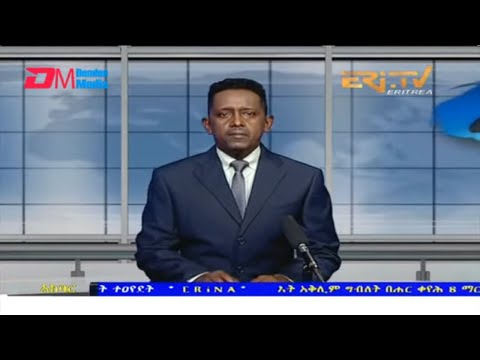 News in Tigre for March 8, 2022 - ERi-TV, Eritrea