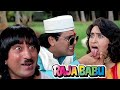 Raja Babu HD Full Movie | गोविंदा की हिट कॉमेडी मूवी | Govinda, Shakti Kapoo