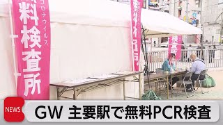 [問卦] 是不是很多人確診輕症就跑醫院？