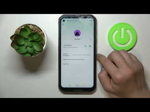 Как заблокировать номер на Blackview BL6000 Pro - Как добавить номер в черный список