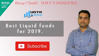 Top 5 Liquid Funds to Invest for 2019 (HINDI) | Mutual Fund For Beginners In India