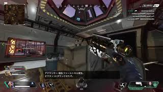 【ApexLegends】3人目無理だわー、おこになったｗ