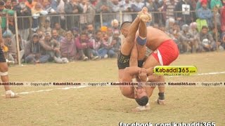 Bachoana (Mansa) Kabaddi Tournament 16 Jan 2017