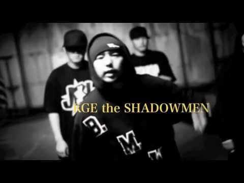 GRUNTERZ / FUNKY BEE feat. KGE the SHADOWMEN & SHEEF the 3RD (Promo Clip)
