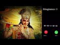 Mahabarat Krishnan Devotional BGM Ringtone Pavithran Musiq Studio