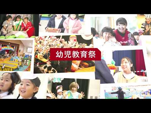 千葉工業大学「」動画