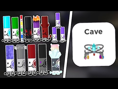 HOW TO GET ALL 12 CAVE MARKERS & CAVE HALO IN FIND THE MARKERS | ROBLOX