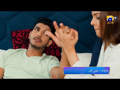 Siyani Mega Episode 127 & 128 Promo | Tonight at 8:00 PM On Har Pal Geo