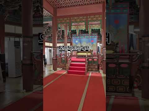 지금이 가장 예쁜 순간 #한복 #한복체험 #shorts