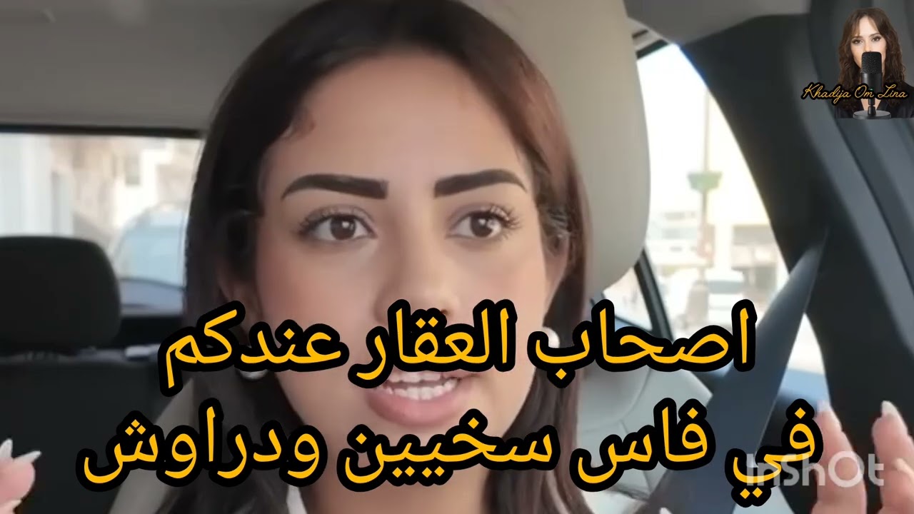 11 juillet 2026   غانجي نرشم شي ديبليكس ب500 درهم