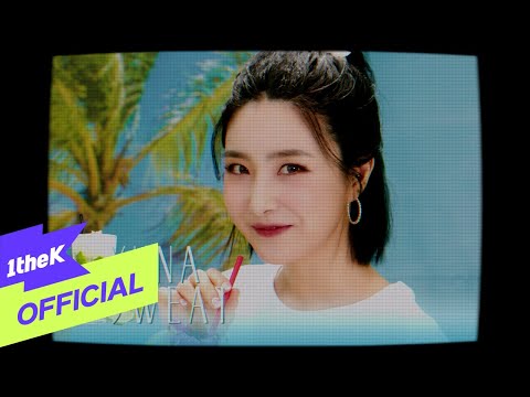 [MV] Brave Girls(브레이브걸스) _ We Ride(운전만해)