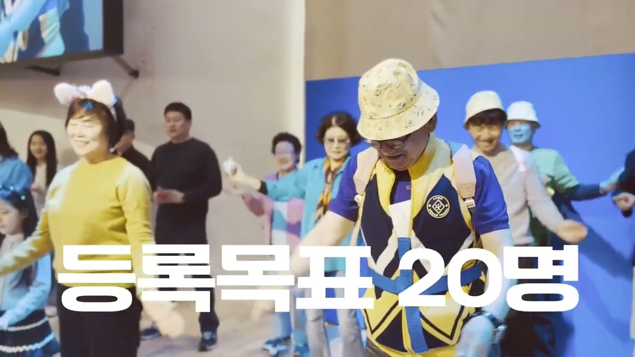 영상
