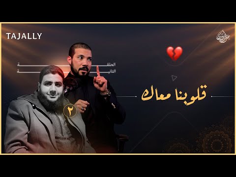 الاكتئاب القاتل