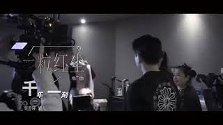 Download lagu 吴奇隆-千年一刻 (Wu Qi Long-Qian Nian Yi Ke).mpg mp3