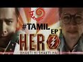 HERO BHAKTHI HI SAKTHI HAI S1 E01 TVRip 720p IN TAMIL