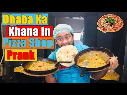 | Dhaba Ka Khana in Pizza Shop Prank | By Nadir Ali In P4 Pakao 2019