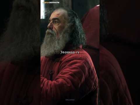 Лазар се у љутом боју, за победу изборио 🇷🇸