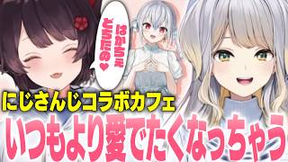 大好きなおいものコラボカフェメニューにご満悦、幼いはかちぇを愛でたくなる戌亥とこ【戌亥とこ/栞葉るり/葉加瀬冬雪/にじさんじ切り抜き】