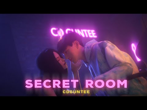 CDGUNTEE - SECRET ROOM (ห้องแห่งความลับ) [OFFICIAL VISUALIZER]