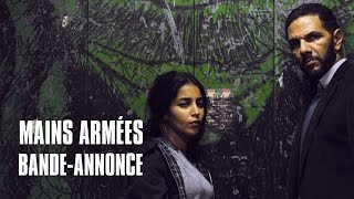 Trailer Preview Image