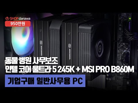 ���� �ھ� ��Ʈ��5 �ø���2 245K (�ַο췹��ũ)