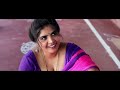 Thapana Movie Trailer Latest Exposing Movies SSSRN Movies Goldmines Films