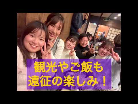 【山口大学OC2025／医学部】部活紹介：硬式テニス部