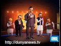 Syassi Records All Parties Conference Special YouTube Flv