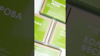 Відео