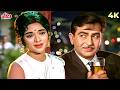 O Mere Sanam Full Song 4K Mukesh Lata Mangeshkar Sangam Raj Kapoor Vyjayanthimala