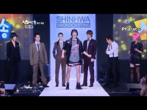 eric shinhwa bc