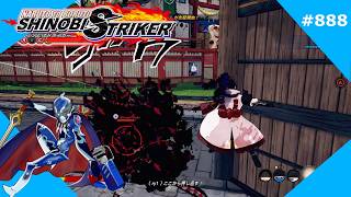 【NARUTO TO BORUTO】好きな型使う編888【シノビストライカー SHINOBI STRIKER】