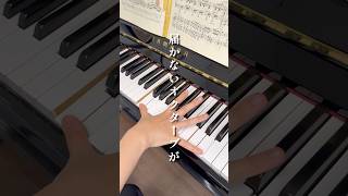 Download lagu オクターブが楽に届く‼️🖐️#ピアノ #ピアノ練習 #ピアノ初心者 #piano mp3