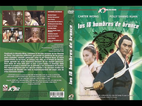 Los 18 hombres de bronce (1977)🇹🇼 [Castellano]
