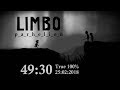 Parhelion Limbo True 100% 49:30 [WR]