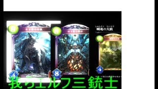 疾走異形という可能性