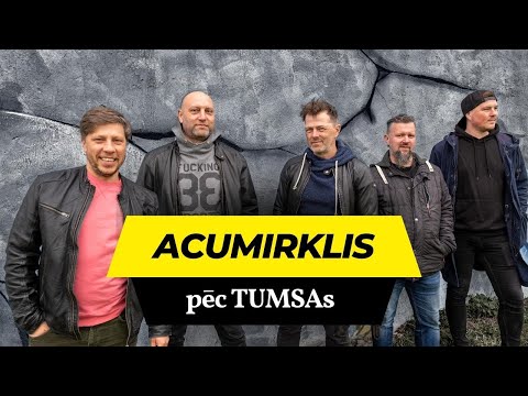 pēc TUMSAs - "Acumirklis" (Teksta video)