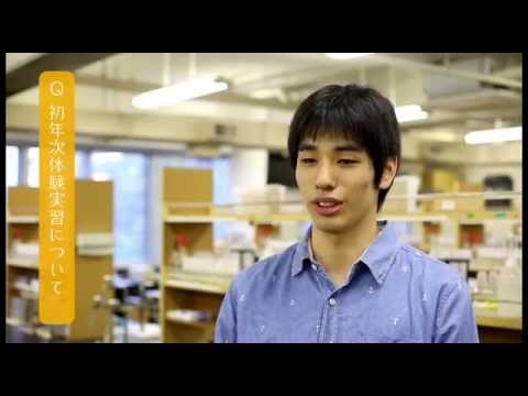 【昭和大学】富士吉田キャンパスの1年