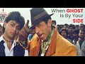 Naseerudin Shah Helps SRK Comedy Scene Chamatkar Urmila Matondkar