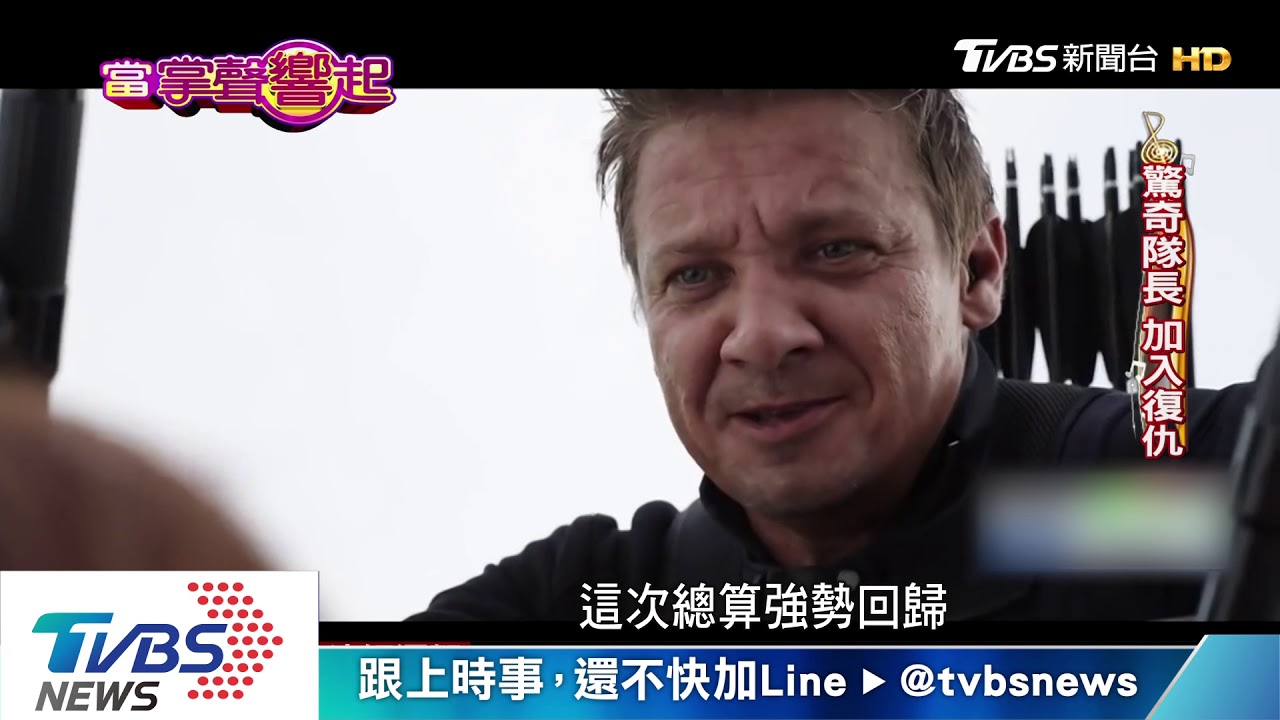 「復仇者4」赴韓見粉絲 導演:別喝太多水!