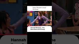Not The Bone Dance being the reason we passed biology #HannahMontana #DisneyChannel
