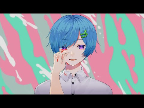 夜に駆ける / YOASOBI(cover) by まひとくん